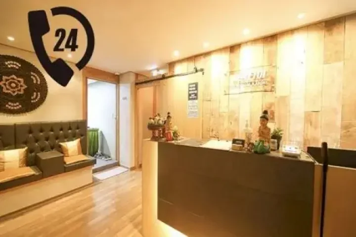 구갈동 마사지 시원전통01