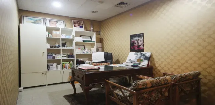 삼성동 에스테틱 피토메르04