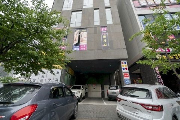 동삭동 마사지 VIP중국전통12