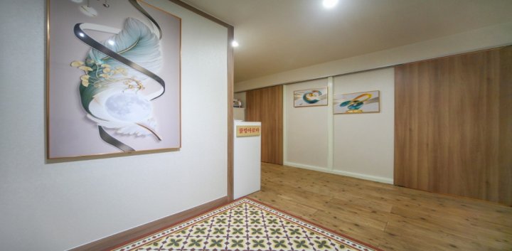 산본동 마사지 쿨링아로마02