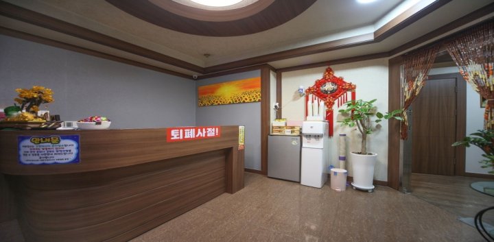 원동 마사지 서족당중국전통건강마사지01