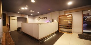 인천 가좌동 서부여성회관역 나미스웨디시 스웨디시 아로마 마사지 - 마캉스