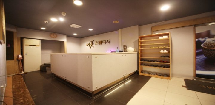 가좌동 마사지 나미스웨디시01