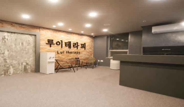 향남읍 마사지 루이테라피02