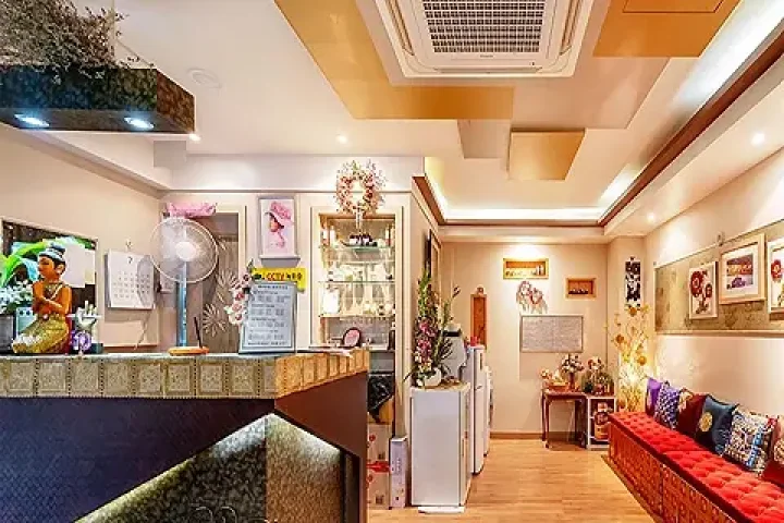 군자동 마사지 태국전통왓포마사지04