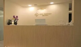 광주 쌍촌동 운천역 르엘스웨디시 스웨디시 마사지 – 마캉스