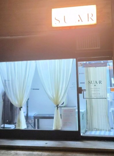 잠실동 마사지 수아르04