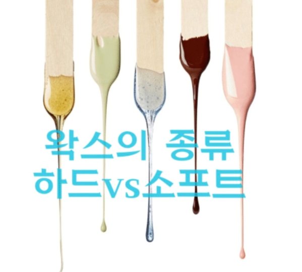 잠실동 마사지 수아르13