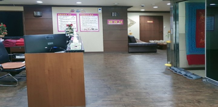 쌍암동 마사지 뉴아로마02