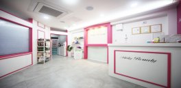 강서 마곡동 발산역 홀리뷰티 브라질리언왁싱 - 마캉스