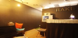 강남 역삼동 강남역 라꾸왁싱 브라질리언왁싱 - 마캉스