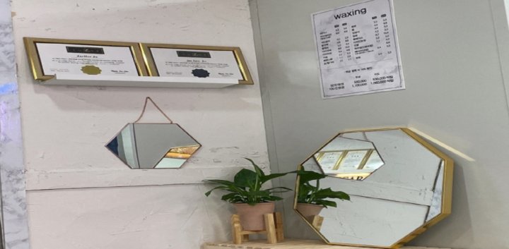 인창동 에스테틱 슈가엘뷰티04