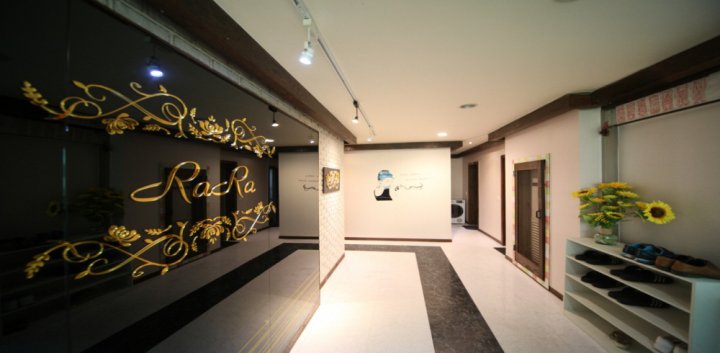 삼산동 마사지 라라아로마테라피01