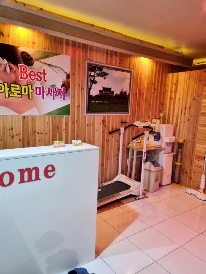 향남읍 마사지 천리향03