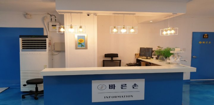 영등동 마사지 바른손타이01