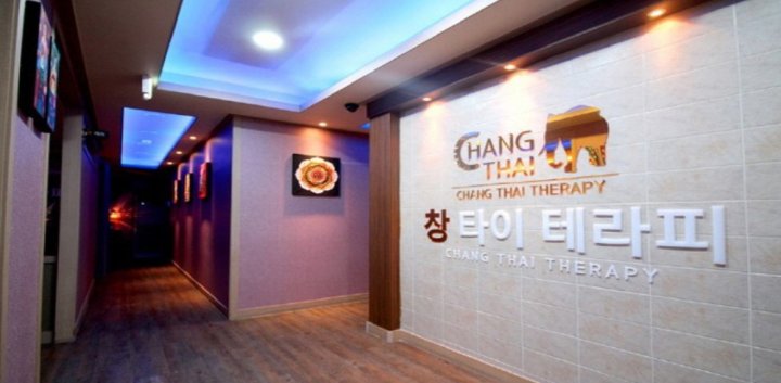 부평동 마사지 창타이테라피01