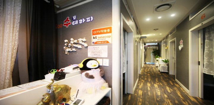 삼평동 마사지 수테라피01