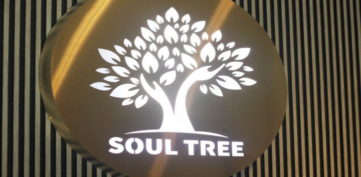 백석동 마사지 소울트리테라피03