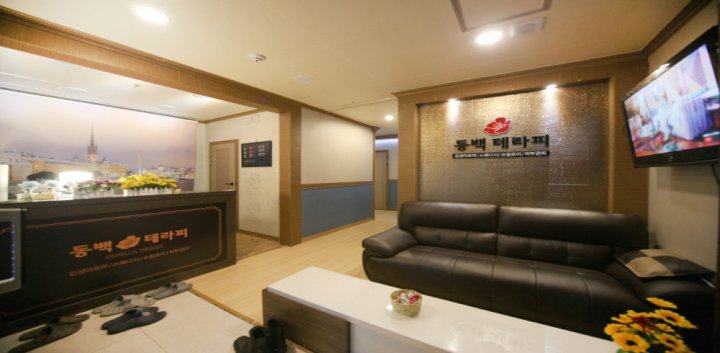 중동 마사지 동백테라피02