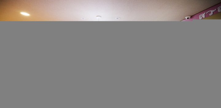 고색동 마사지 힐링데이01