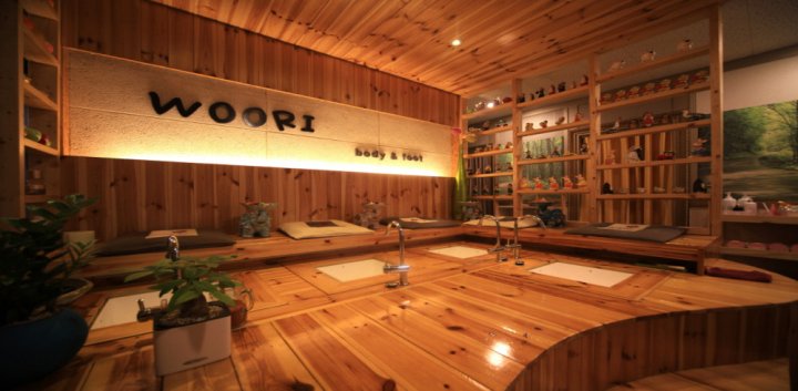 장항동 마사지 우리바디앤풋샵04