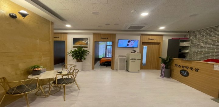 옥길동 마사지 약손경락풋샵01