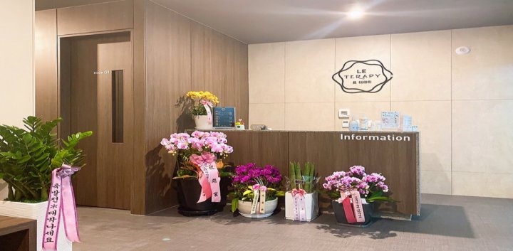 망월동 마사지 르테라피01