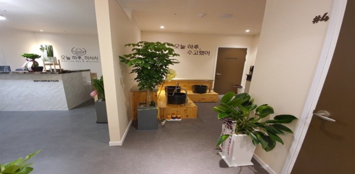 망포동 마사지 오늘하루마사지03