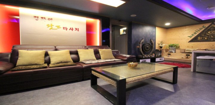 서교동 마사지 킹타이왓포02