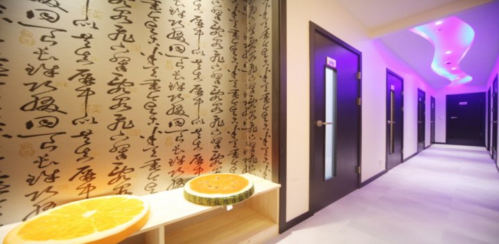 옥길동 마사지 참존풋샵05