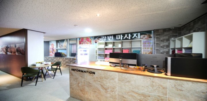 옥산동 마사지 강변아로마01