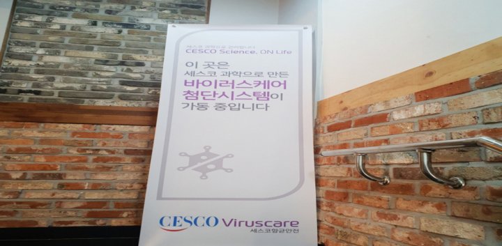 상동 마사지 타이타이02
