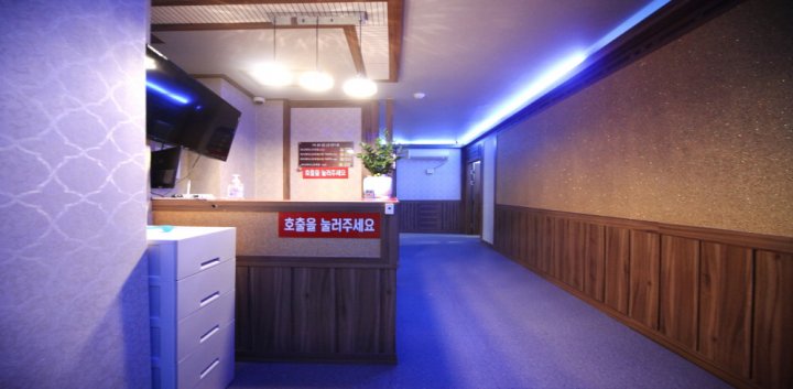 퇴계동 마사지 월드중국바디케어02