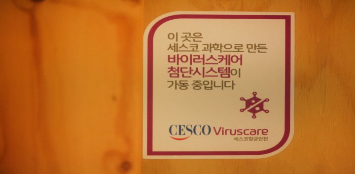 관양동 마사지 진타이08