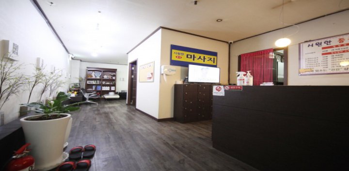 상동 마사지 시원한중국마사지01