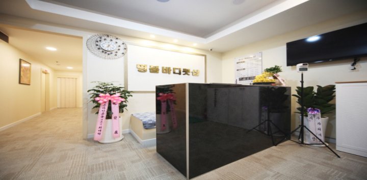 중산동 마사지 명품바디풋샵02
