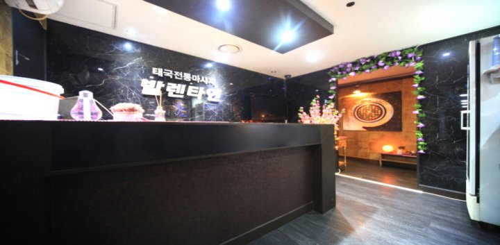 인계동 마사지 발렌타인01