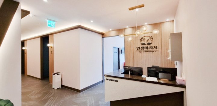 창곡동 마사지 인생마사지01