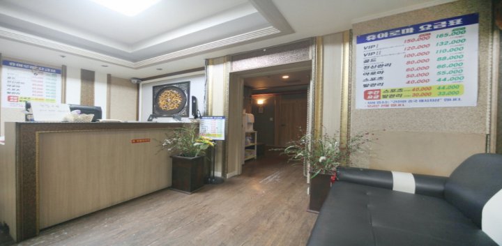 상동 마사지 휴한중마사지01