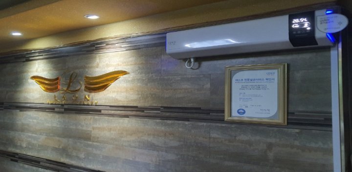 영통동 마사지 라온스웨디시04