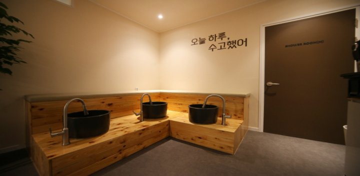 망포동 마사지 오늘하루마사지06