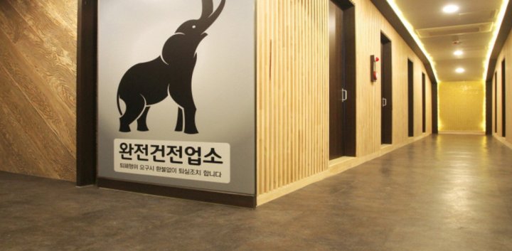 인계동 마사지 써니힐링타이03