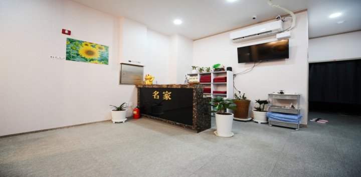 동삭동 마사지 명가중국02