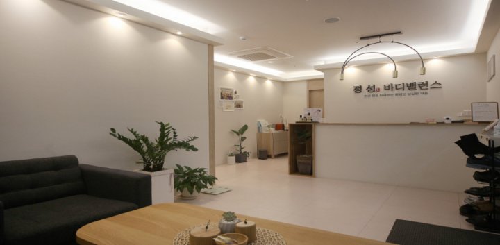 주엽동 에스테틱 정성스킨앤바디01