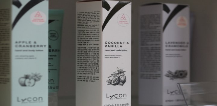 이의동 왁싱 제이모왁싱07