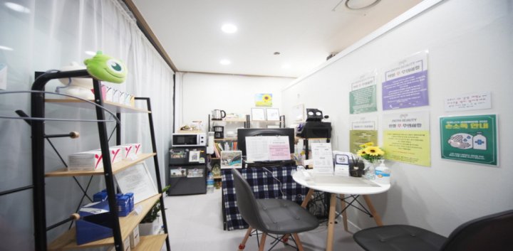 인계동 왁싱 모야뷰티02