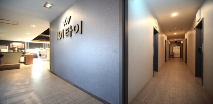 금호동 마사지 101타이05