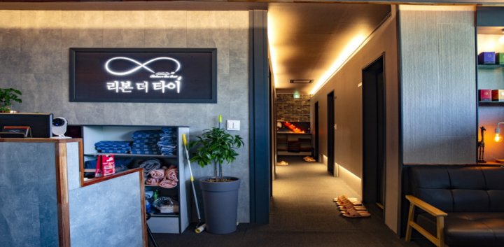 용봉동 마사지 리본더타이01
