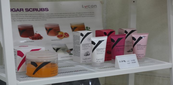 화곡동 왁싱 마이뷰티08