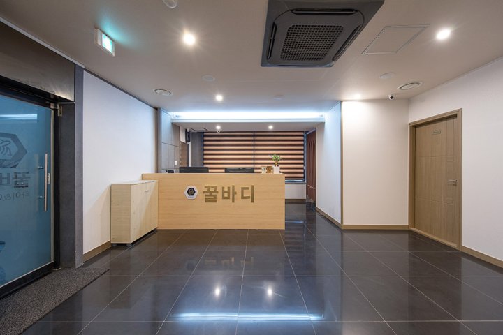 대봉동 마사지 꿀바디01